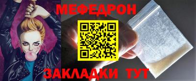 дмт Тулун
