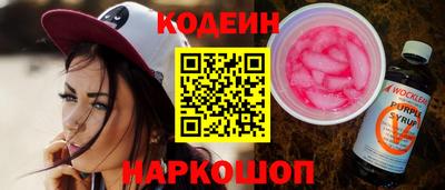 дмт Тулун
