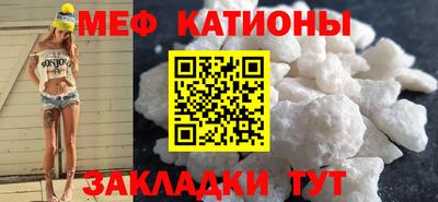 дмт Тулун