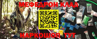 спиды Туймазы