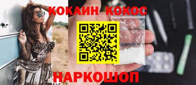спиды Туймазы