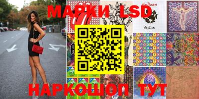 дмт Тулун