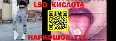 спиды Туймазы