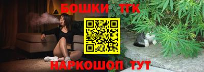 спиды Туймазы