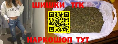 дмт Тулун