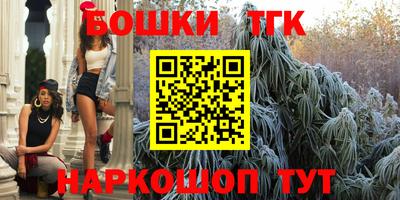 дмт Тулун