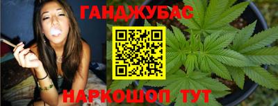 спиды Туймазы