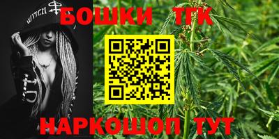 jwh Тула