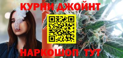 дмт Тулун