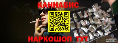 спиды Туймазы
