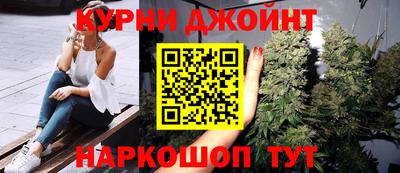 дмт Тулун