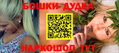 дмт Тулун