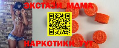 дмт Тулун