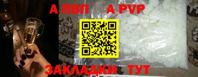 спиды Туймазы