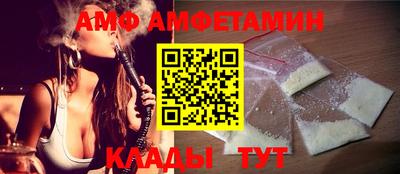 спиды Туймазы