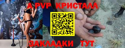 дмт Тулун
