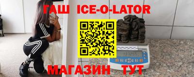 спиды Туймазы