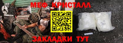 jwh Тула