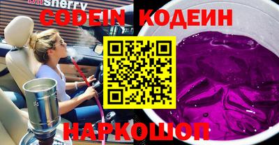 дмт Тулун