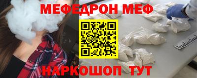 спиды Туймазы