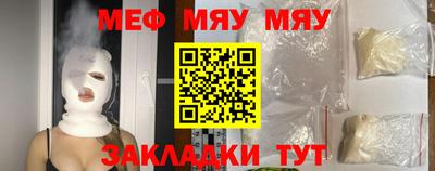 дмт Тулун