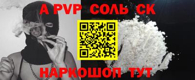 спиды Туймазы