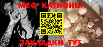 jwh Тула